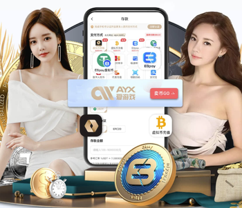 斯基拉：英超俱乐部询问莱奥情况，米兰今夏可能7000万欧出售球员