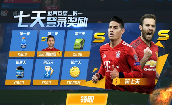 2026年3月31日俄篮超伊泽夫斯克vs罗斯托夫纳登直播【24直播网】