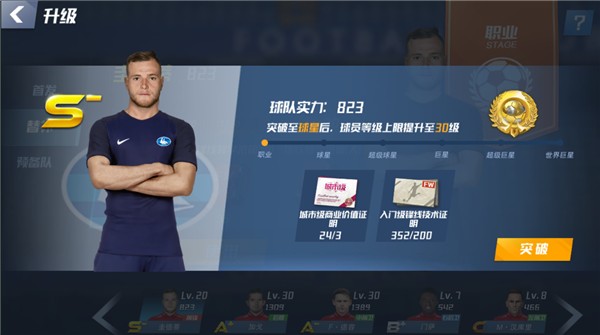 TA介绍小法：以极致战术与坦诚风格，打破了意甲传统秩序