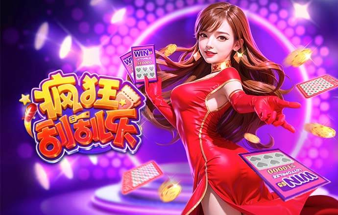 丰特落选声明：感谢会员们和竞选团队，祝拉波尔塔任期内取得成功