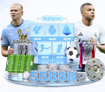 2026年3月30日危地甲马昆森vs齐奥内斯交流会直播【24直播网】