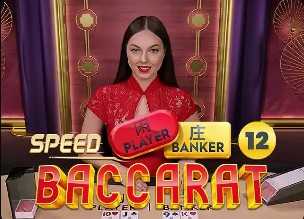 03月29日 CBA常规赛 广厦vs江苏 全场录像回放