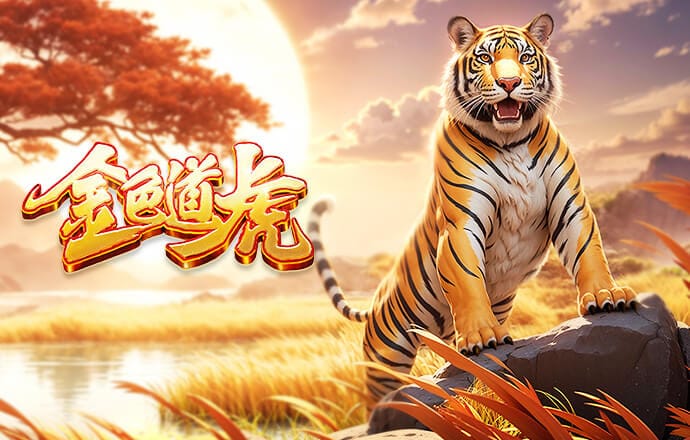 2026年3月31日俄篮超伊泽夫斯克vs罗斯托夫纳登直播【24直播网】