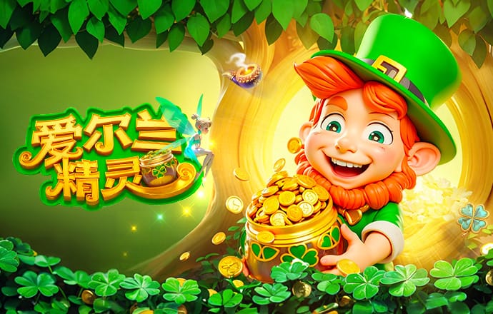 03月29日 NBA常规赛 马刺vs雄鹿 全场录像回放