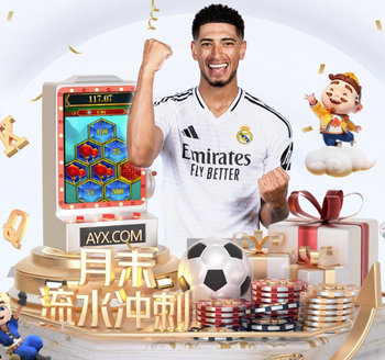 美妙时刻！埃德松与家人一起庆祝入选巴西队名单