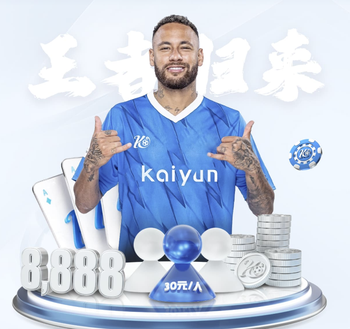 2026年3月30日危地甲马昆森vs齐奥内斯交流会直播【24直播网】