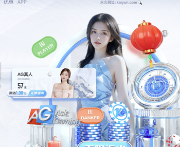 TA：恩佐对目前的薪水感到不满，切尔西不再视其为“非卖品”