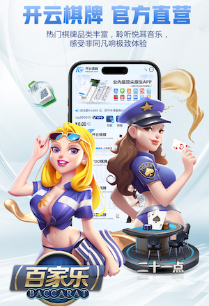 佩杜拉：那不勒斯有意18岁波黑边锋阿拉伊贝戈维奇