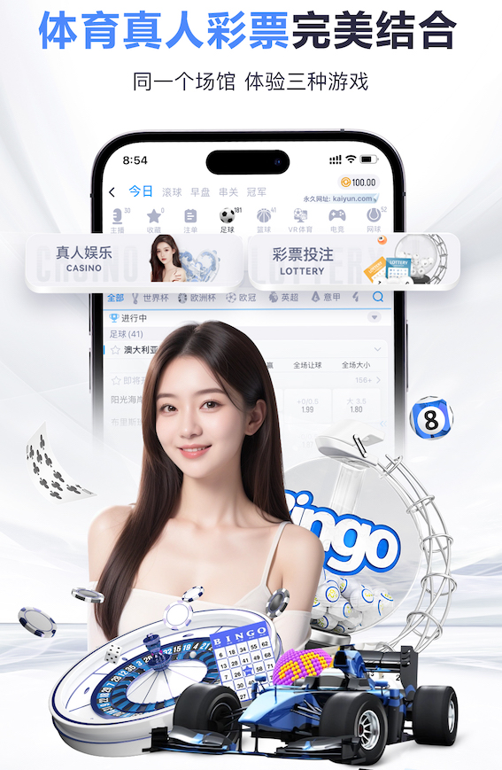 世界足坛目前最贵阵容：姆巴佩、哈兰德、亚马尔、维尼修斯在列