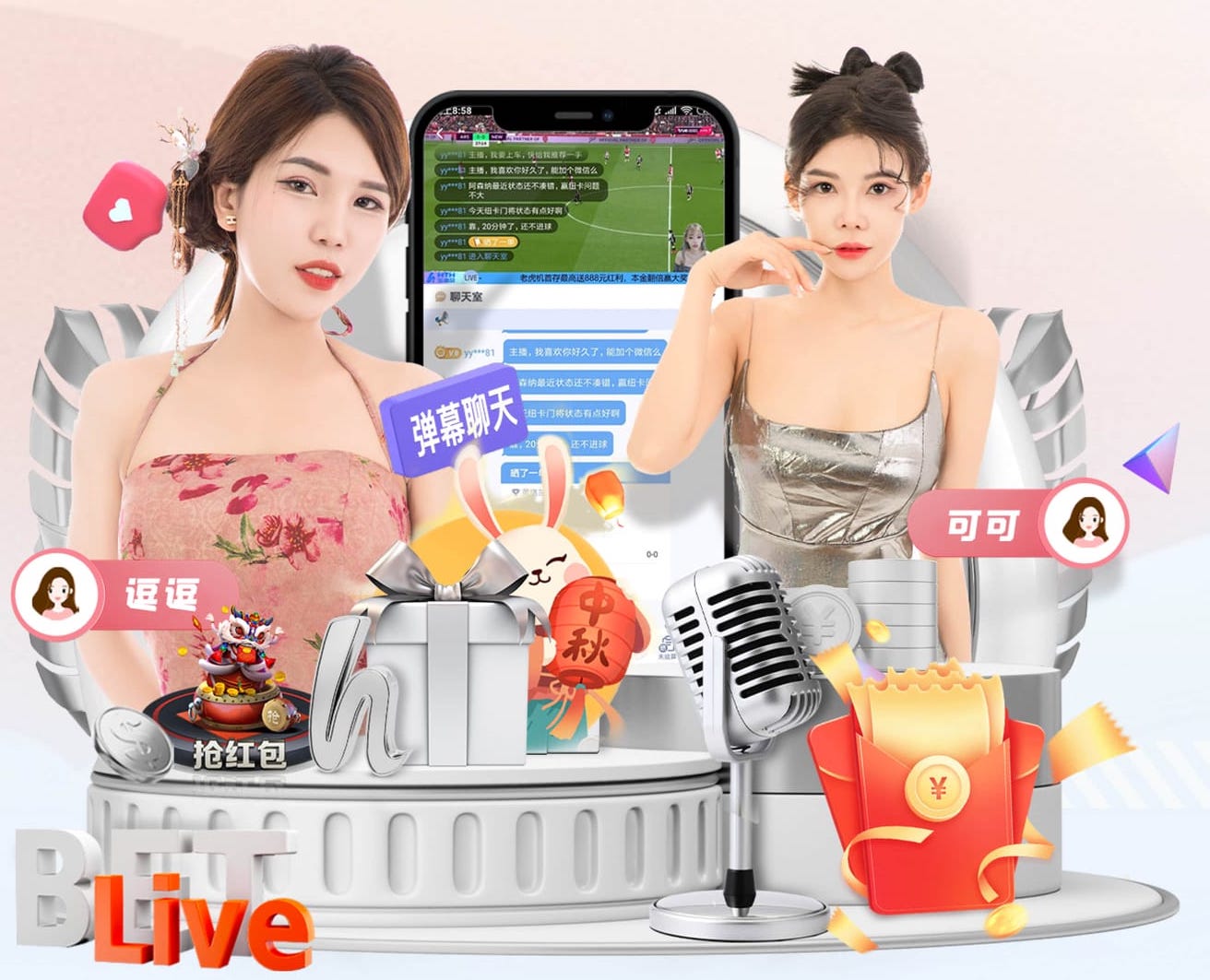 媒体人：中国职业足球联赛，称得上国家德比的，只有国安和申花