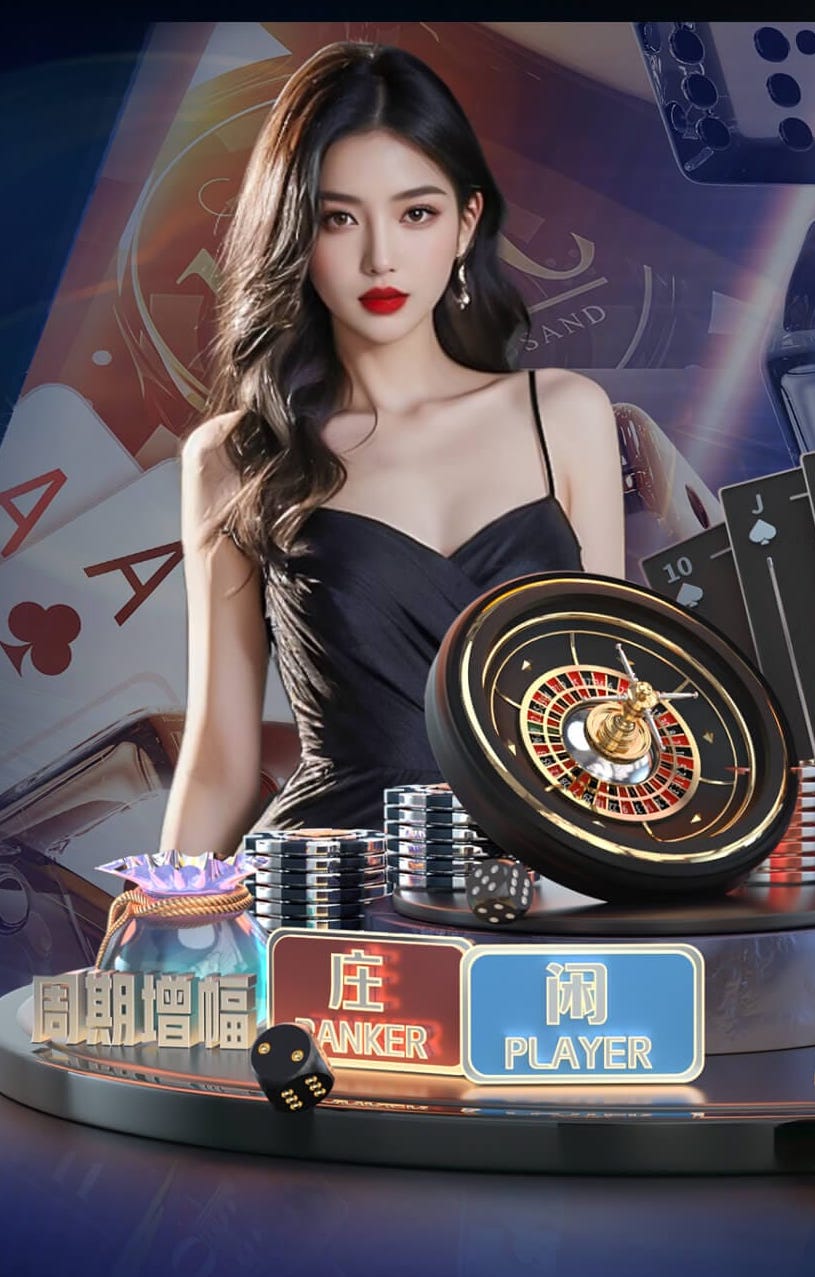 妻子小自己31岁，前天空体育主持人辟谣：我没拐走女儿的闺蜜