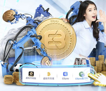 詹俊：图多尔下课在意料之中，难的是找谁带完剩余7场联赛