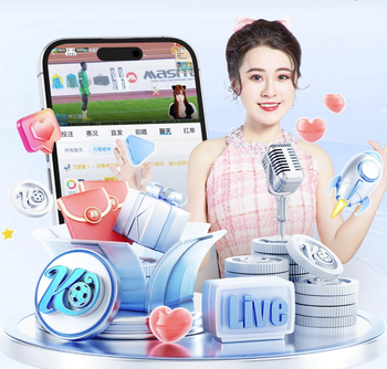 丰特落选声明：感谢会员们和竞选团队，祝拉波尔塔任期内取得成功