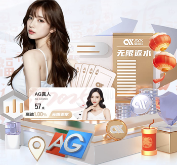 科莫主席：我们买下科莫原本只是为了当电视片场，直到小法的到来