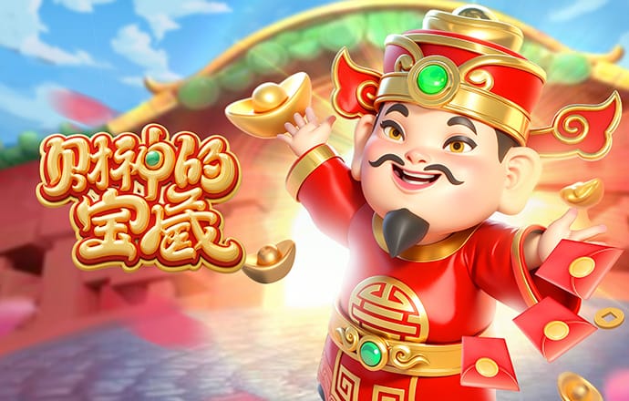 刚表完态！内马尔社媒晒玩cs照：恢复中